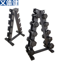 Will Jun dumbbells gym Fitness Room Private 4 Pay 5 Pay 6 Pay 10 Pay with a minimalist containing frame bare metal without dumbbells