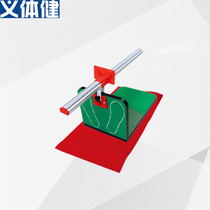 Huijun simple sitting position body forward physical fitness tester School student body test instrument quality tester