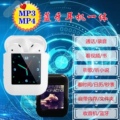 皮影戏