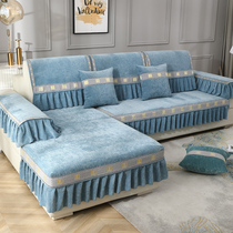 2021 new sofa cushion cover all season universal non-slip Nordic minimalist modern full bag universal cushion full cover cloth