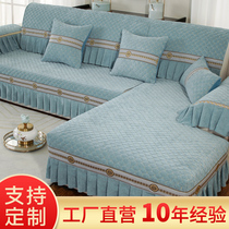 2022 New snow Neill sofa cushion cloth Four seasons universal non-slip seat cushion pure color minimalist cover towels to be made