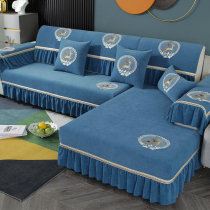 Four Seasons Universal Sofa Cushion Seat Cushion New Modern Brief Yoyo Mighty Sand Release Backrest Cover Towel Non-slip Cover Hood