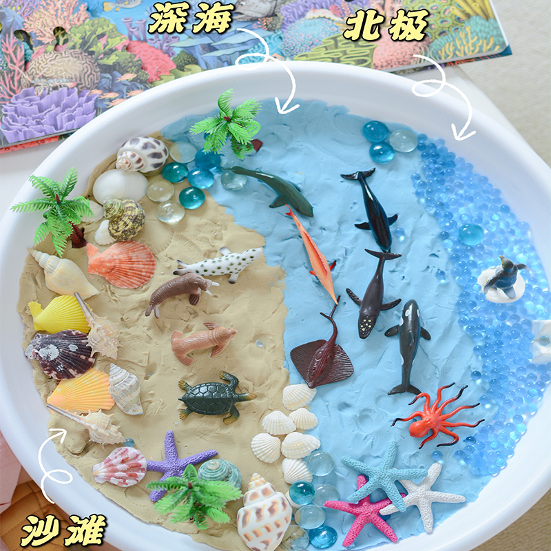 Damarxin Space Safe Non-Toxic Genuine Sand Picture Book Expansion Magic Clay Plasticine DIY Accessories Material Pack