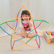 Dagaru Heart Kindergarten Construction Area Material Straw Building Blocks Assembled Childrens Toys to Build Small Medium and Large Class Puzzle