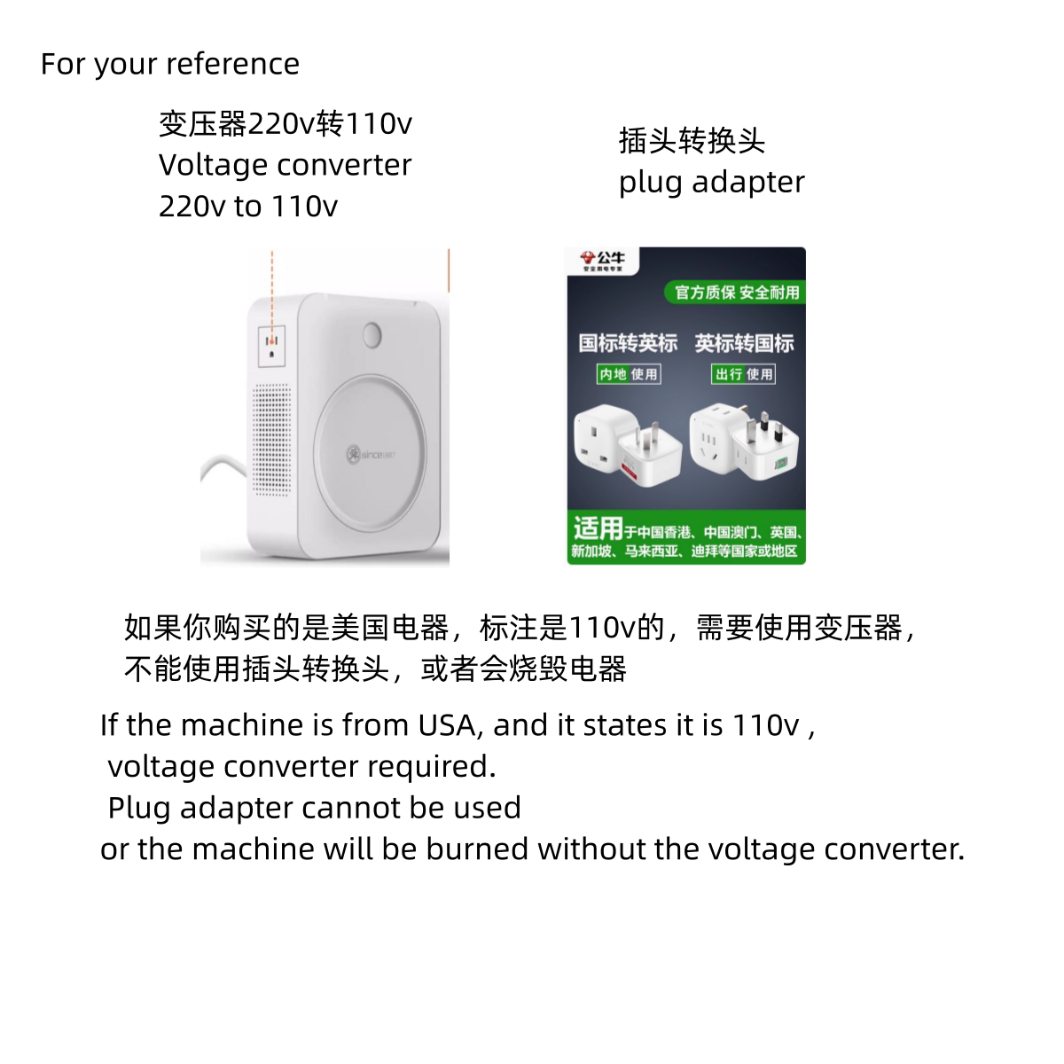 Фильтр для воды 美国伯基重力式净水器 berkey滤芯黑白组 big黑色滤芯家用野营适用