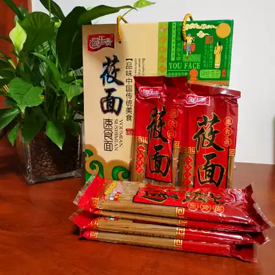 Shanxi Datong specialty snacks noodle noodles noodles, oat noodles, oatmeal noodles, oatmeal noodles, miscellaneous grains, instant noodles, gift boxes