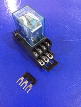 Small relay base connecting piece 3P intermediate relay short connector 3 position relay base connecting strip