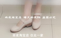 T rain night square dance shoes leather dance shoes Home travel leisure dance shoes Black wine red