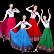 Rainy night square dance suit Sunny day rainy night 98 T new Tibetan dance dress suit ethnic dance suit