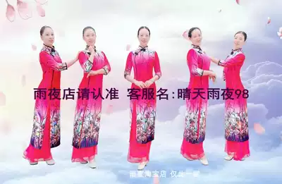 Rain night The love of this life cheongsam Film rain night cheongsam New cheongsam Z New cheongsam suit