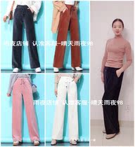 Rain night corduroy pants new A square dance pants Corduroy pants everyday dance temperament wild