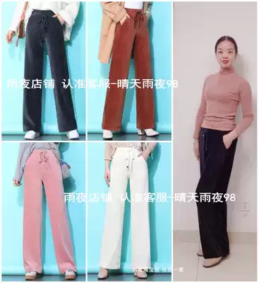 Rainy night corduroy pants new A square dance pants corduroy pants everyday dance temperament wild