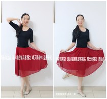 Rainy night square dance Chinese red are coming to send a video with the same T new skirt