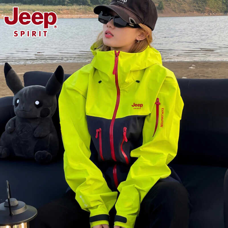 Dragon Scale Yellow Jacket Women's 2026 New Autumn and Winter Three-In-One Outdoor Jacket Waterproof Mountaineering Clothing Men's