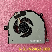  Brand new original blue sky 6-31-N24G2-100 notebook cooling fan FKFJ fan