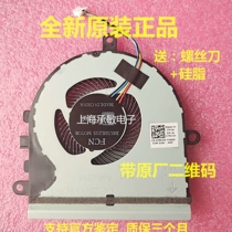 Brand new original DELL DELL inspiron 15 3501 3505 notebook CPU cooling fan