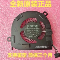 Dell Dell latitude E7280 7290 7380 7390 fan EG50040S1-C920-S9A