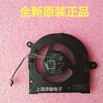 Brand new original Schenker Vision 15 PL5TU1B EG50040S1-CJ10-S9A fan