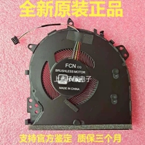 Brand new original Asus Y5100U X512U A512U F512D X512F R564D cooling fan