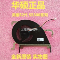  Brand new original EG50050S1-CD80-S9A EG50050S1-CD90-S9A cooling fan