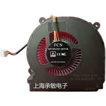  Shenzhou God of War Z7-KP7G1 KP7GS SC DC cooling fan Future human Manta ray DR7-PLUS