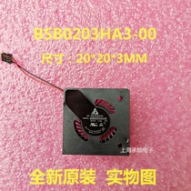 Brand new original Delta BSB0203HA3-00 FYP cooling fan DC3V 0 10A