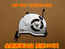 HP pavilion 15-n 14-n TPN-Q130 Q129 Q131 Q132 fan 736278-001