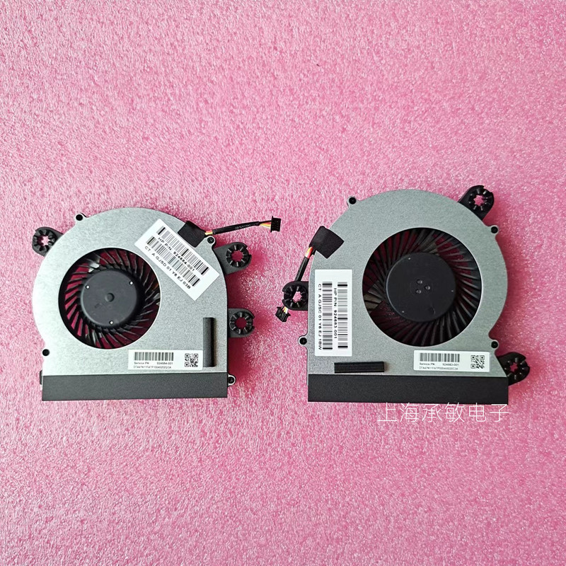 Brand New Hp Eliteone 1000 G2 All-In-One Fan 924684-001 924683-001