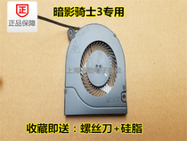  Acer Acer Aspire A515-51 A515-51g A515 A314-31 Fan G3-571 Fan