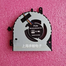 New original ASUS ASUS X442URR A480U F442UQ R419U Laptop cooling fan