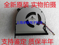 New original TOSHIBA Z50-A fan KDB0705HC-DE64 Fan