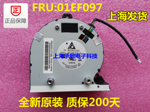  LENOVO LENOVO 8026 Top system fan BFC0812VF-00 Cooling Fan FRU 01E