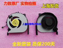 SONY EG38 EG17YC PCG-61A14L VPCEG-211T EG-111T Laptop Fan