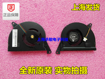 New original ASUS UX31E Fan UX31LA fan kdb05105hb-dc42
