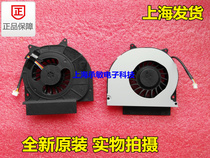New original Dell Latitude Integrated Graphics E6420 Laptop Fan