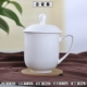 Đơn giản cốc gốm trắng cốc tùy chỉnh logo chuyển nhiệt quảng cáo nước thủy tinh tùy chỉnh hình ảnh chữ với bìa - Tách bình giữ nhiệt thủy tinh