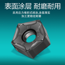 Fast feed double-sided pentagonal blade PNMU090508 stainless steel blade mfpn cutter head special rough blade