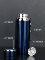 Bachelors Office Portable Insulation Water Glass Large Capacity 316 Stainless Steel Upscale Water Cup Tea Cup New