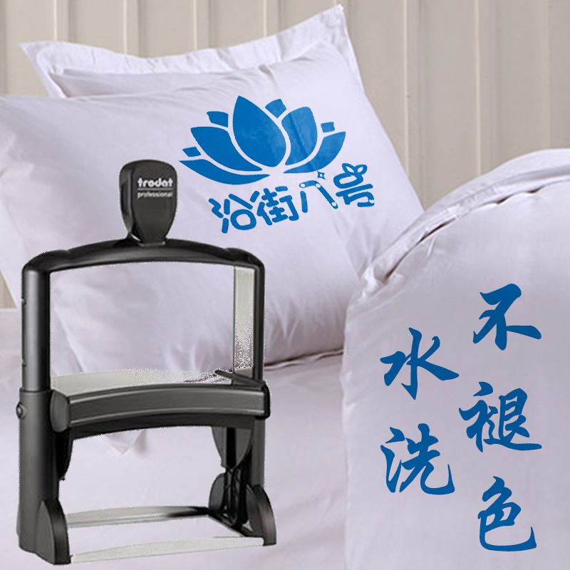 Hotel B&B Bed Sheetss Linen Mark Clothes Clothing Printing Logo Seal Waterproof Washable Non-Fading Large Size