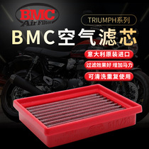 Suitable for Triumph Motorcycle large flow air filter core T100 120