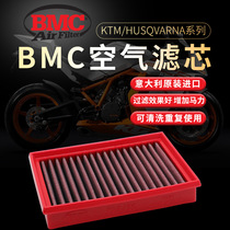 Suitable for KTM HUSQVARNA air filter elements washable DUKE125 200390