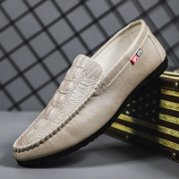 Бежевый, 852м