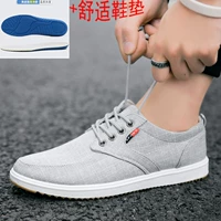 839 серая+стелька по комфорту