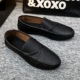 D829 Black