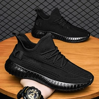 TP66 все черные