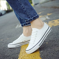 A01 Женский белый черный край