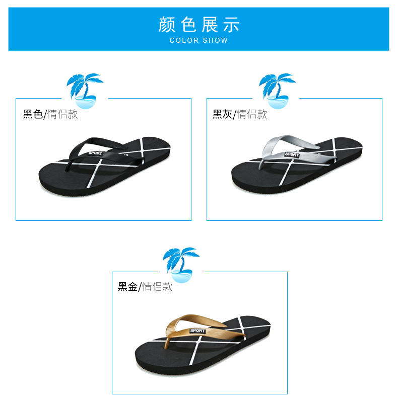 2018 người đàn ông mới của dép mùa hè thủy triều của nam giới ngoài trời flip flops dày non-slip mềm dép mặt đất hoang dã giày bãi biển