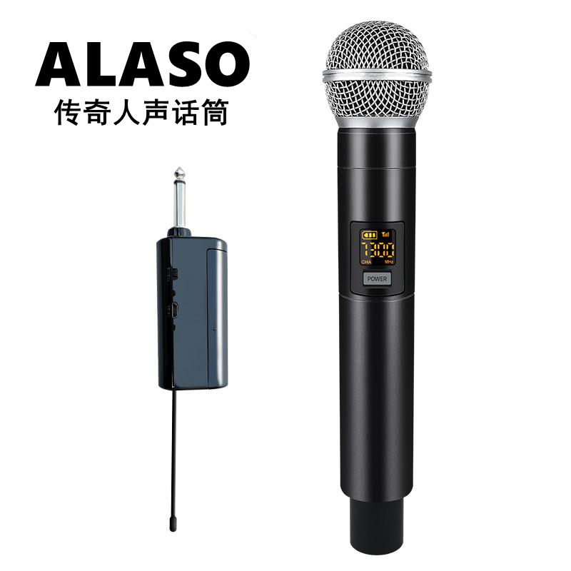 ALASO Elasso SM58 One Drag Two Wireless Microphone Handheld Microphone K Song Performance Hosted Conference Speech