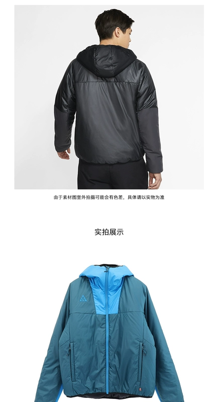 Nike Nike ACG nam thể thao ngoài trời áo khoác ấm kéo khóa kéo áo khoác cotton CD7651-060 - Quần áo độn bông thể thao