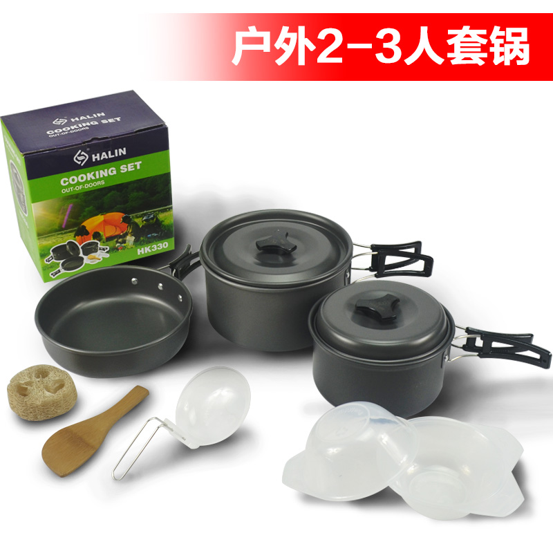 Outdoor pot set camping camping picnic pot 2 3 people portable cookware non-stick pot China aluminum alloy